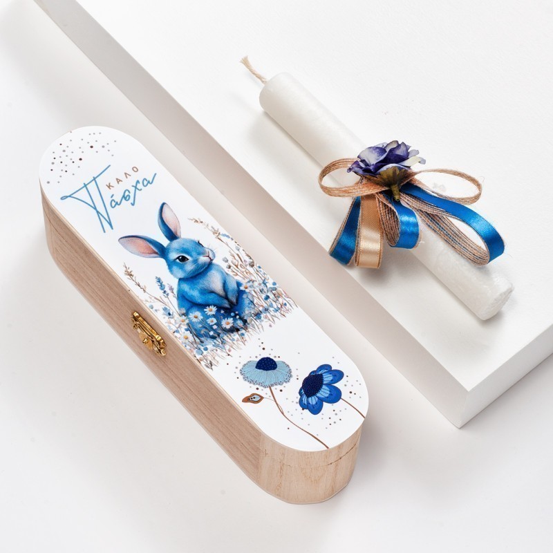 Πασχαλινή Λαμπάδα Κασετίνα - Λαγουδάκι (23x6x6εκ.) 02370