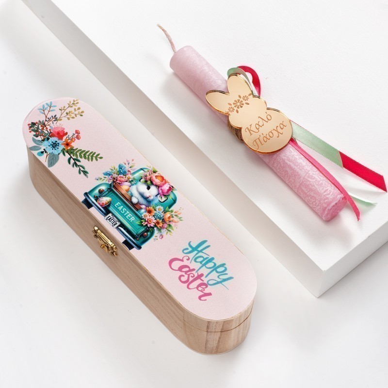 Πασχαλινή Λαμπάδα Κασετίνα - Λαγουδάκι (23x6x6εκ.) 18947