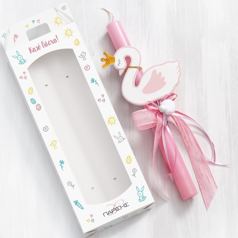 Πασχαλινή Λαμπάδα - Κρεμάστρα Κύκνος 20005