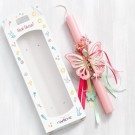 Πασχαλινή Λαμπάδα - Πεταλούδα 20008