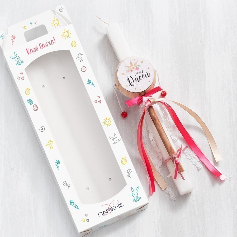 Πασχαλινή Λαμπάδα - Tυμπανάκι Little Queen 20015