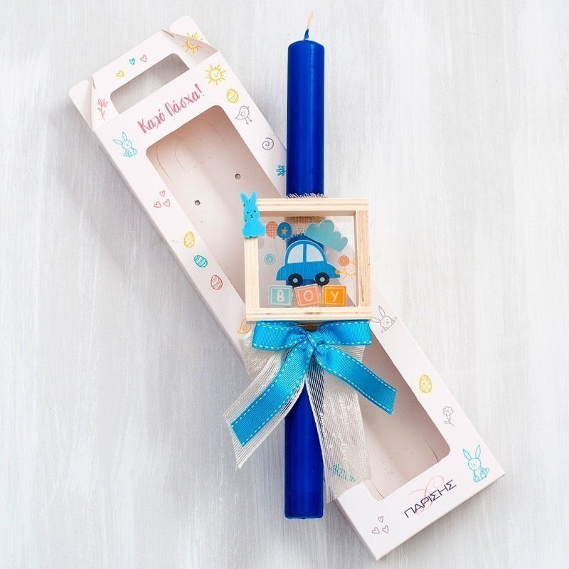 Πασχαλινή Λαμπάδα - Καδράκι Αυτοκίνητο 20028