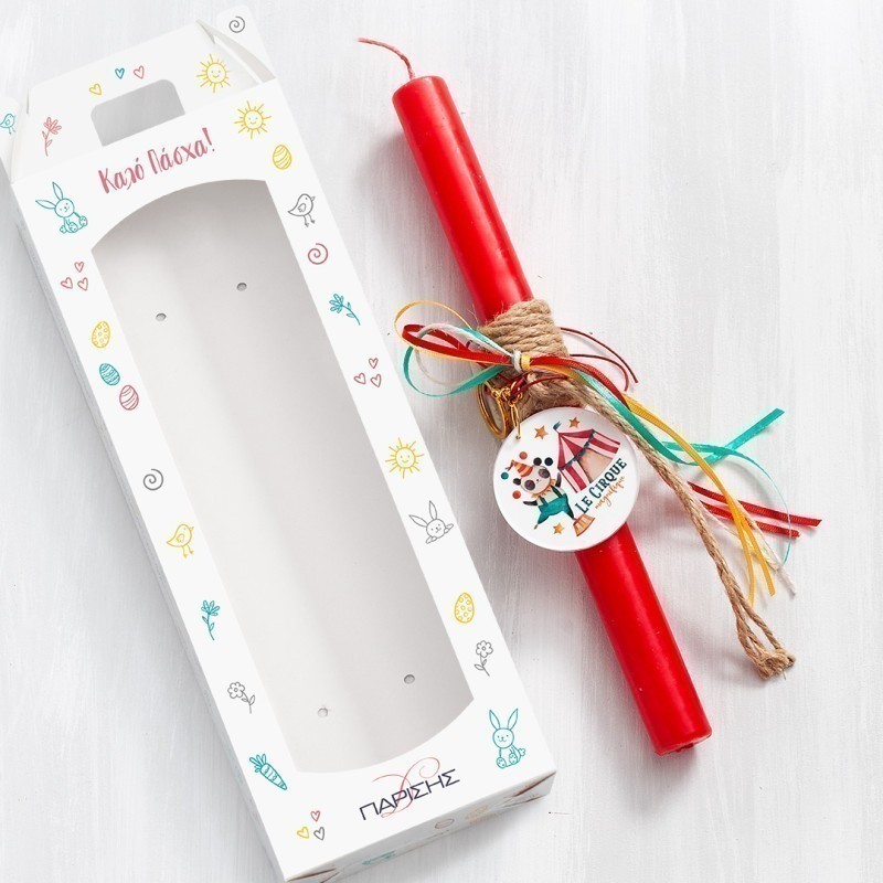 Πασχαλινή Λαμπάδα - Μπρελόκ Τσίρκο 20033