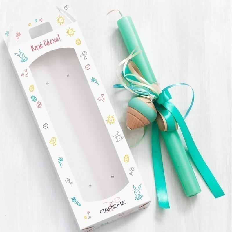 Πασχαλινή Λαμπάδα - Σβούρα 20147