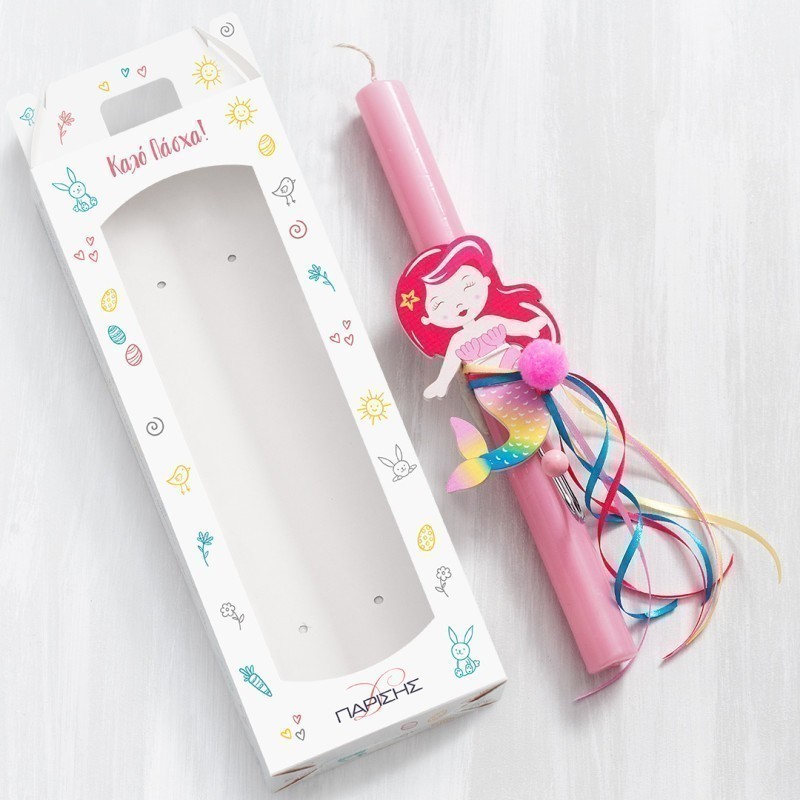 Πασχαλινή Λαμπάδα - Κρεμάστρα Γοργόνα 20153