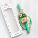 Πασχαλινή Λαμπάδα - Ημερολόγιο Σκίουρος 20164