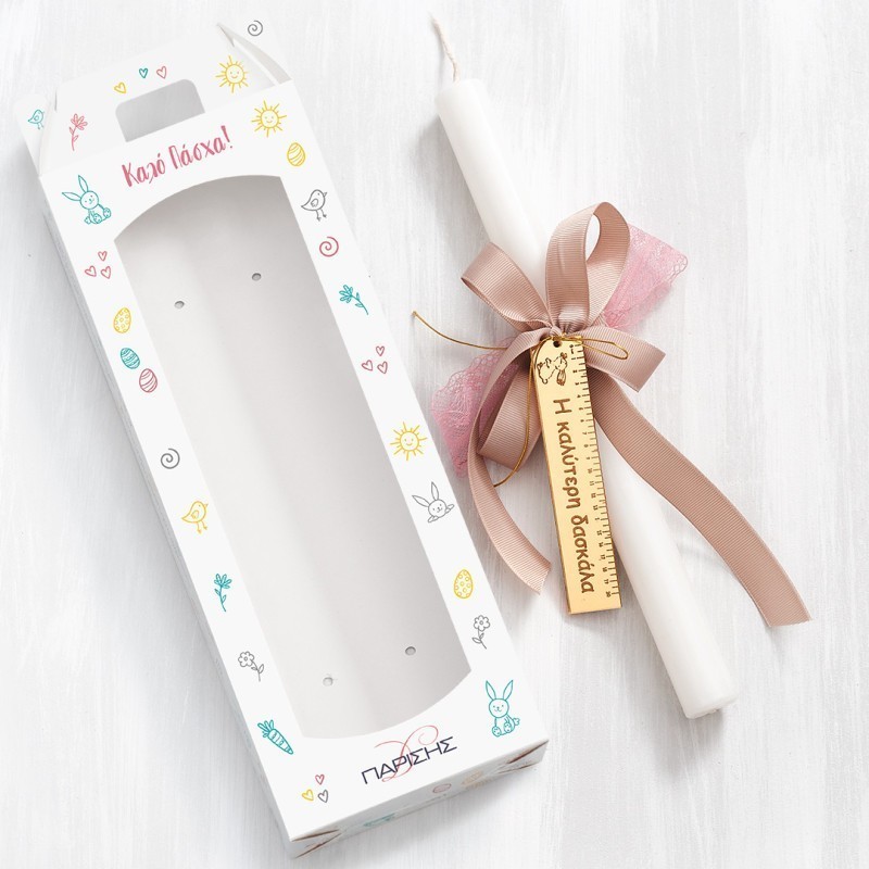 Πασχαλινή Λαμπάδα - Για Την Δασκάλα 20178