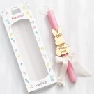 Πασχαλινή Λαμπάδα - Για Την Μαμά 20182