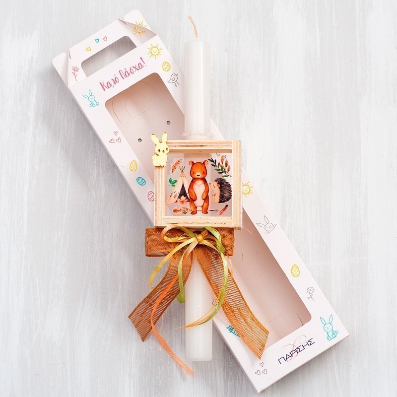 Πασχαλινή Λαμπάδα - Καδράκι Ζωάκια 20192