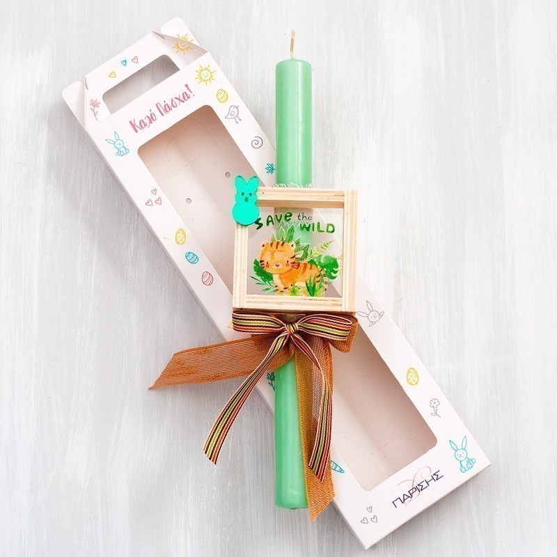 Πασχαλινή Λαμπάδα - Καδράκι "Save the wild" 20195