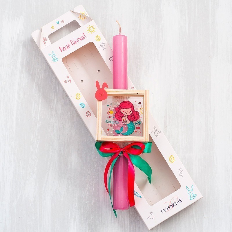 Πασχαλινή Λαμπάδα - Καδράκι Γοργόνα 20196