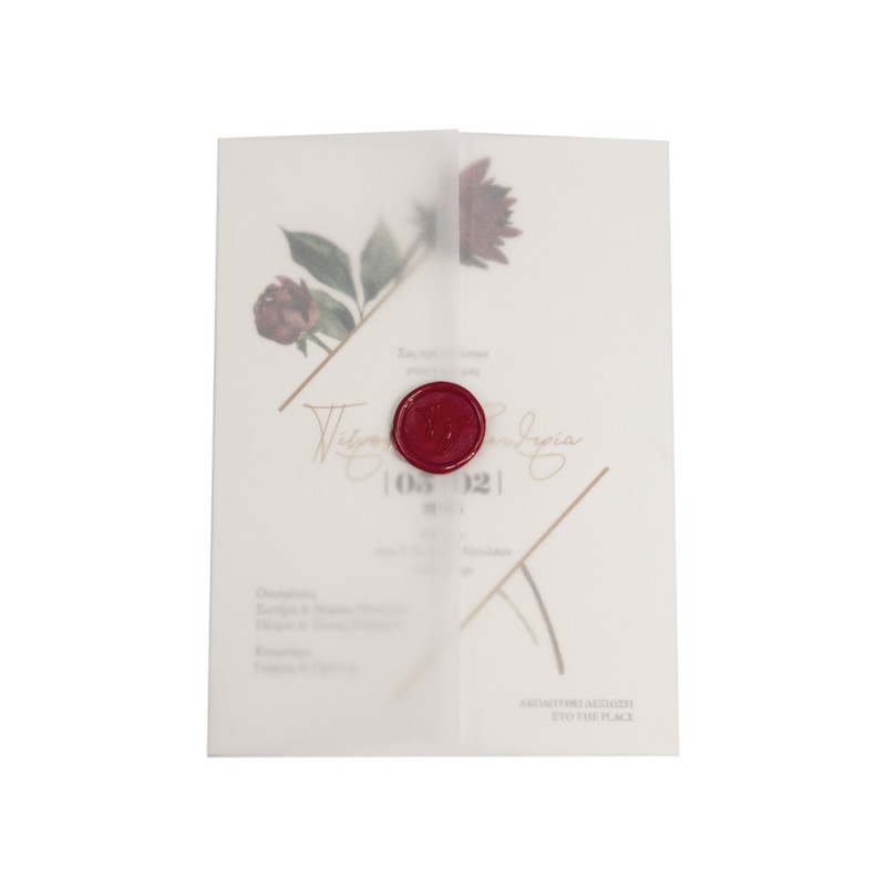 Προσκλητήριο Γάμου 423.031