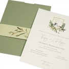 Προσκλητήριο Γάμου 423.033