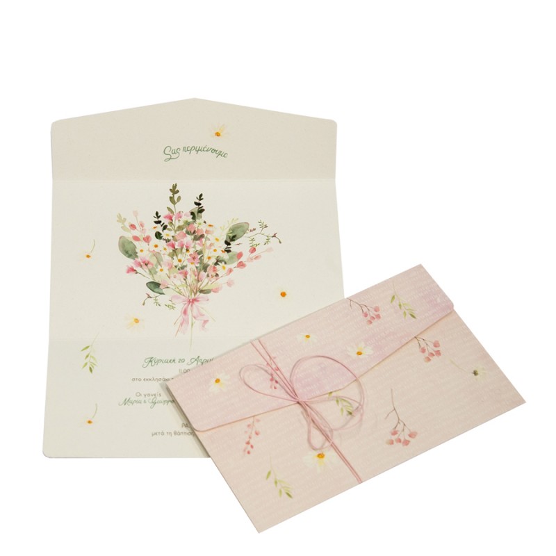 Προσκλητήριο Βάπτισης Λουλούδια 323.017