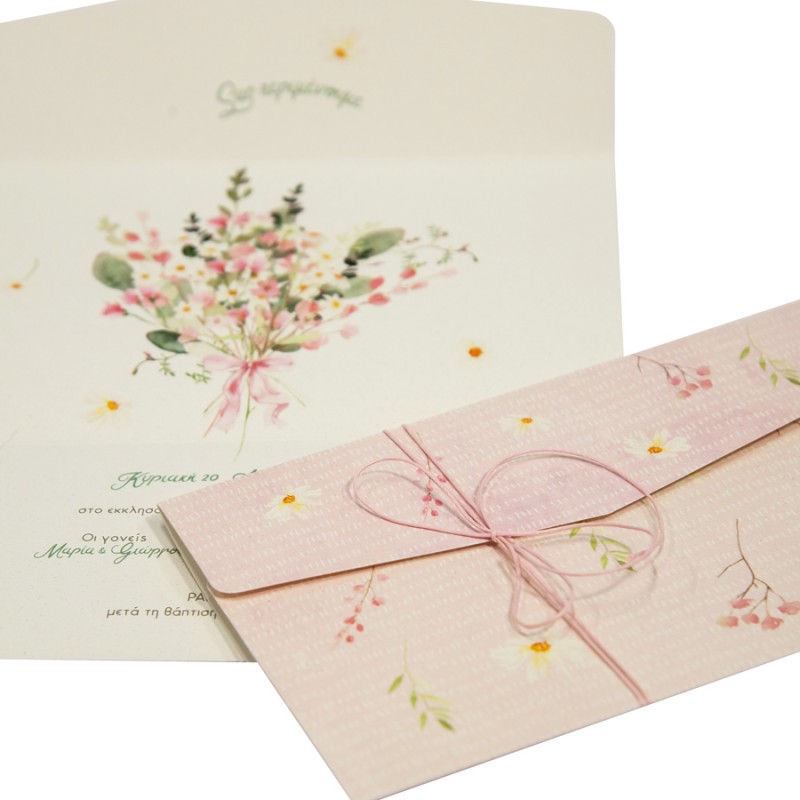 Προσκλητήριο Βάπτισης Λουλούδια 323.017