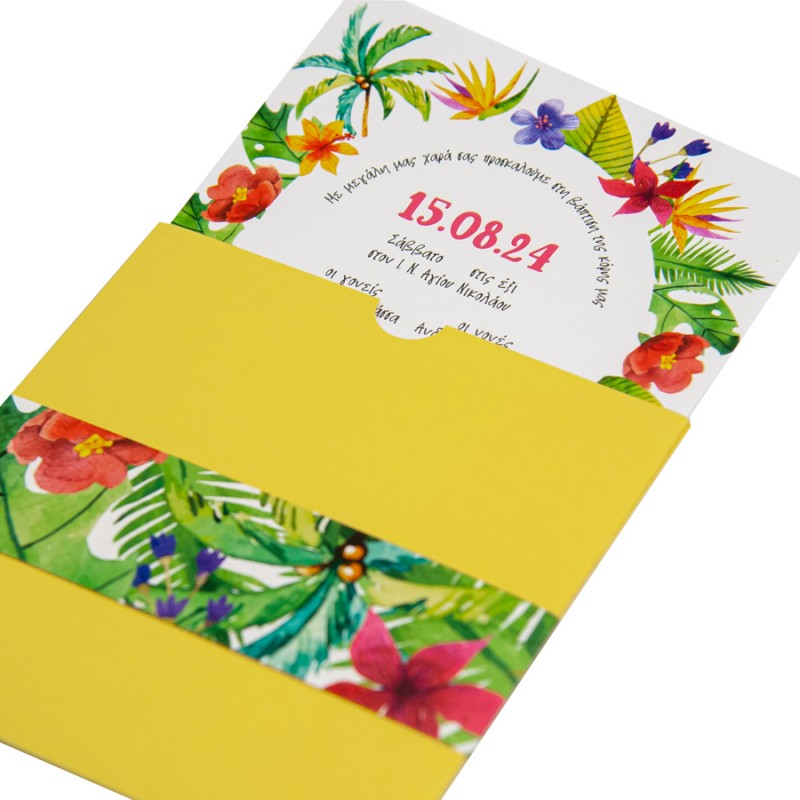 Προσκλητήριο Βάπτισης Λουλούδια 323.031