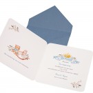 Προσκλητήριο Βάπτισης Αρκουδάκι 323.051