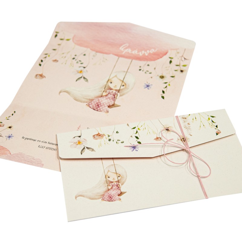 Προσκλητήριο Βάπτισης Κορίτσι Σε Κούνια 323.058