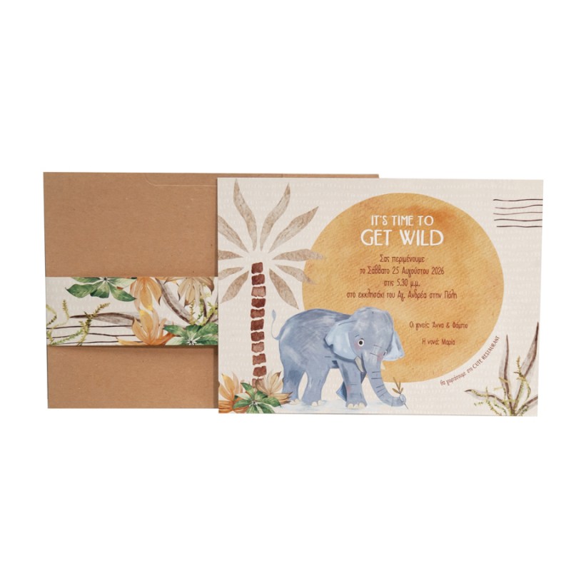 Προσκλητήριο Βάπτισης Ζωάκια 324.035