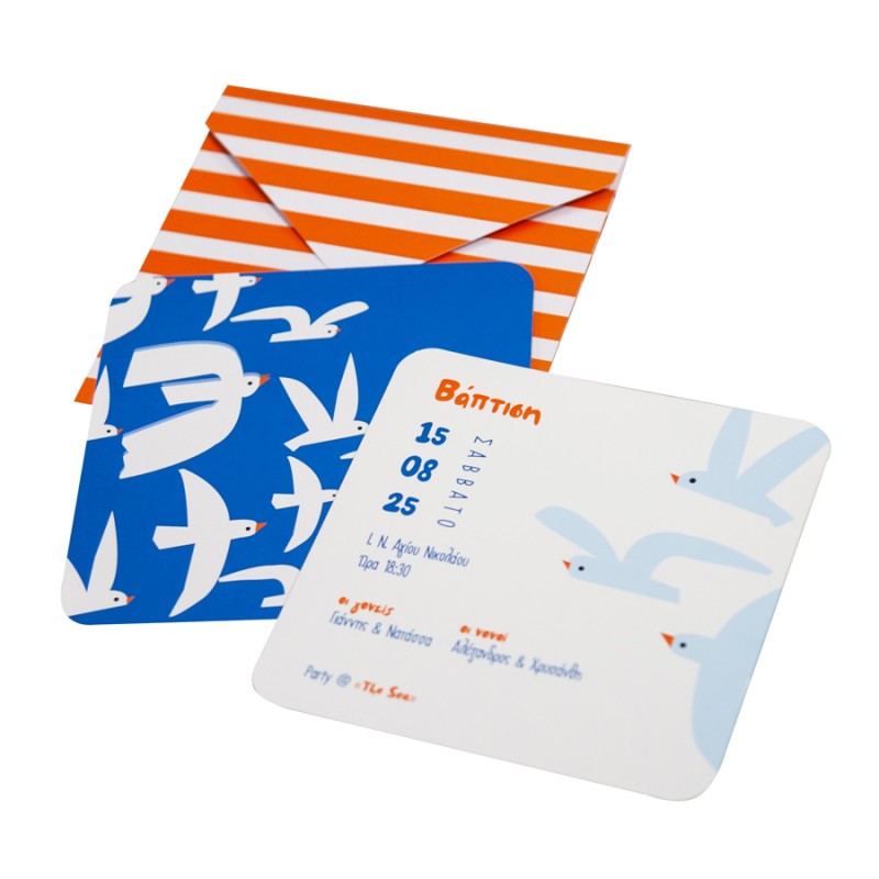 Προσκλητήριο Βάπτισης Πουλάκια 324.056