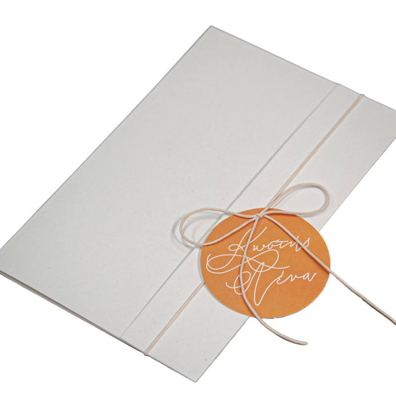 Προσκλητήριο Γάμου D425.013