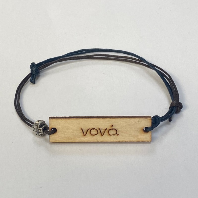 Μαρτυρικό Νονά - Ξύλινο - Μπλε/Καφέ Κορδόνι (1τμχ.)