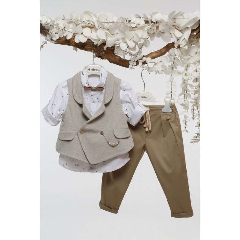 Βαπτιστικό Κοστουμάκι Mi Chiamo Μπεζ Α4772-ΜΜ