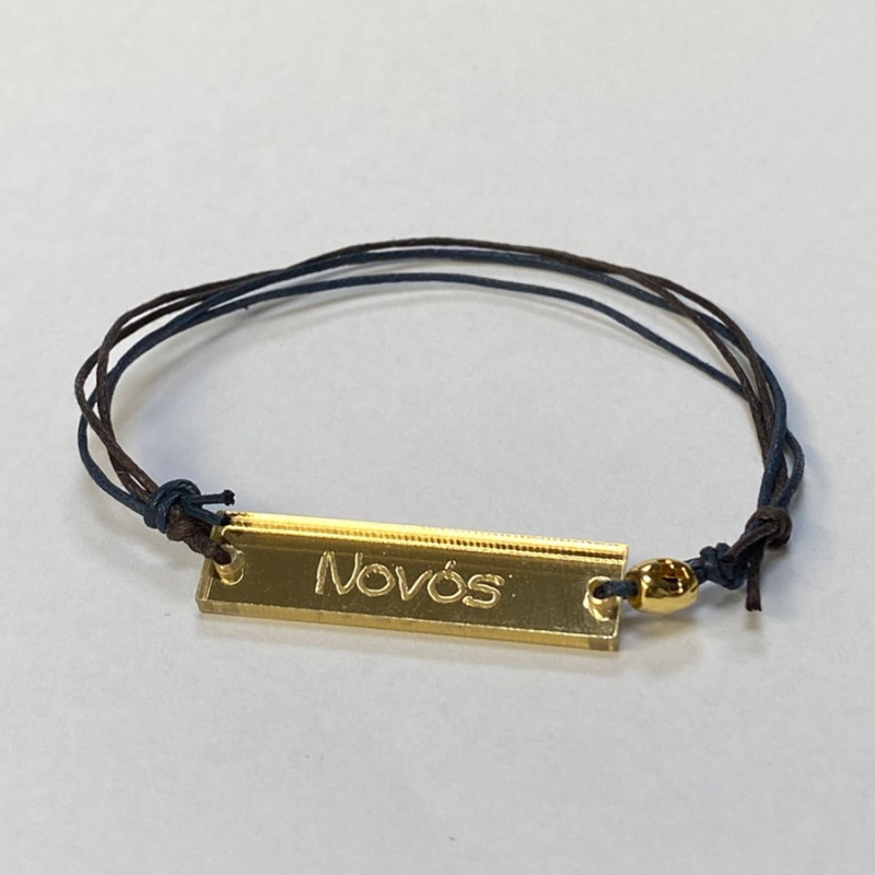 Μαρτυρικό Νονός - Χρυσό Plexiglass - Μπλε/Καφέ Κορδόνι (1τμχ.)