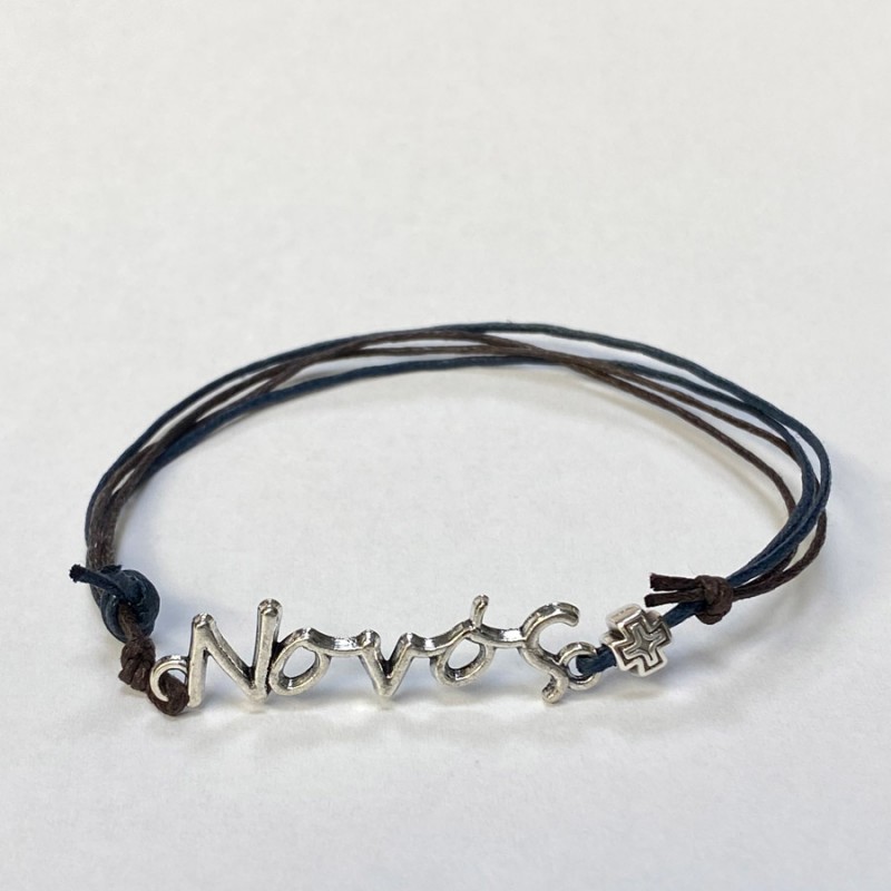 Μαρτυρικό Νονός - Ασημί Μεταλικό - Μπλε/Καφέ Κορδόνι (1τμχ.)