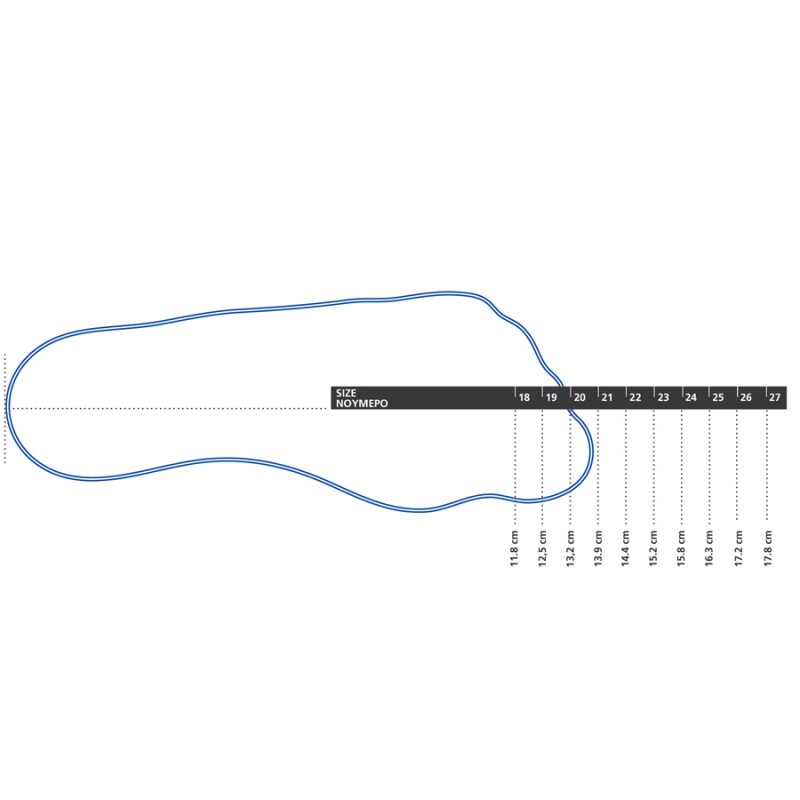 Παπούτσι Βαπτιστικό Gorgino 825 Μπλε