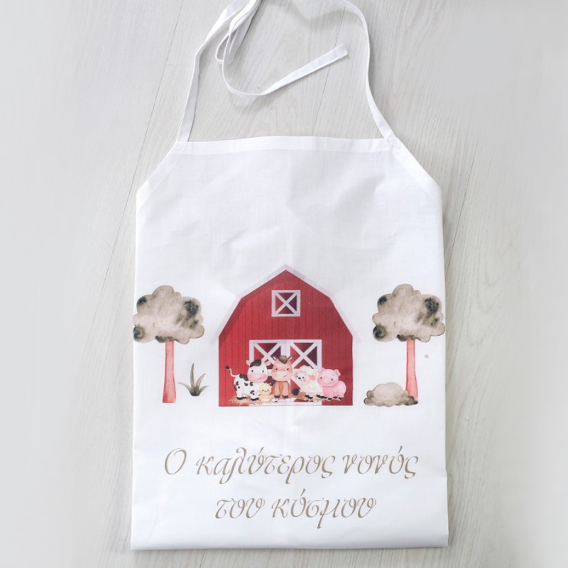 Ποδιά Νονoύ - Ζωάκια Της Φάρμας 2259