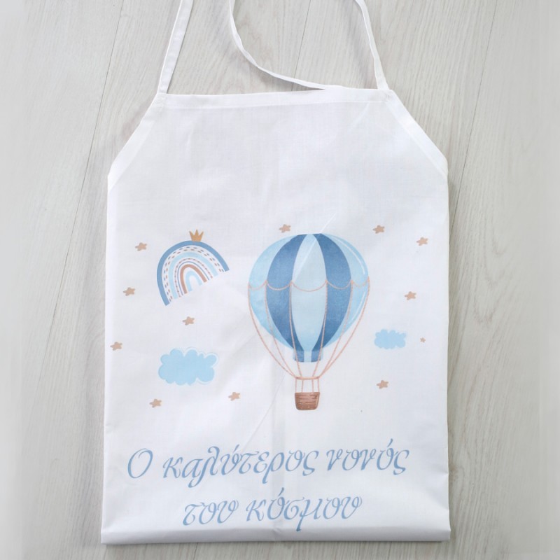 Ποδιά Νονoύ - Αερόστατο/Ουράνιο Τόξο 2269