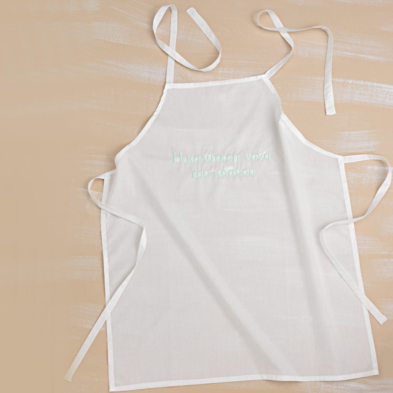 Ποδιά Νονάς 25