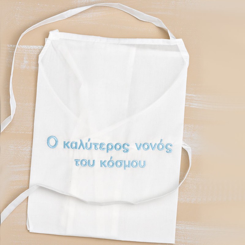 Ποδιά Νονού 128