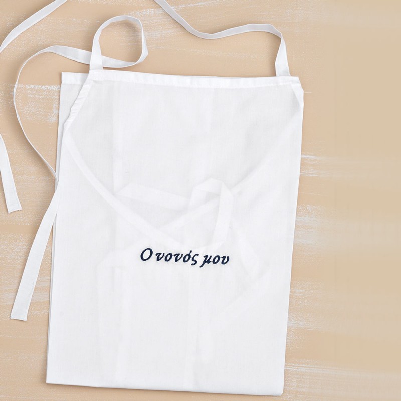 Ποδιά Νονού 132