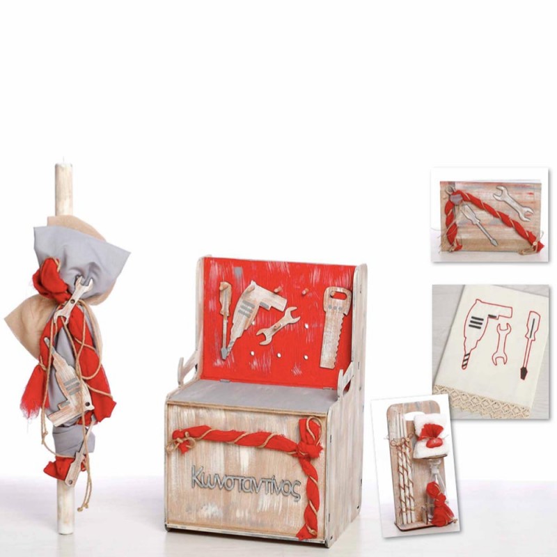 Σετ Βάπτισης - Εργαλεία 910