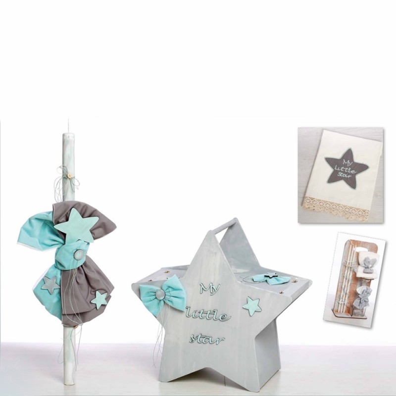 Σετ Βάπτισης - Αστέρι 920