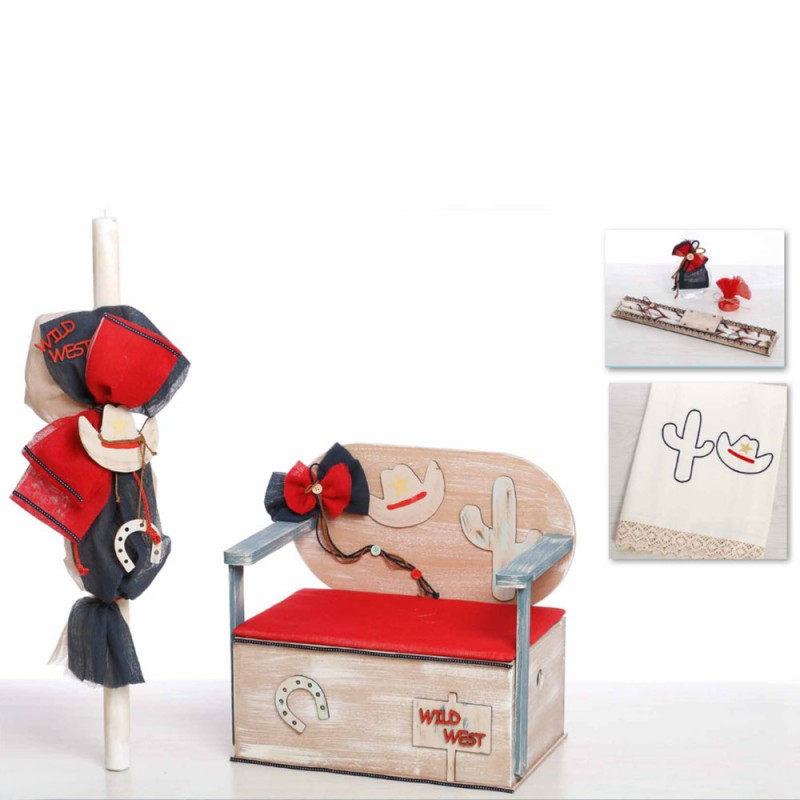 Σετ Βάπτισης - Wild West 922