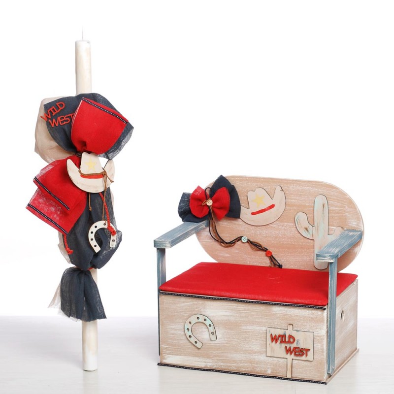 Σετ Βάπτισης - Wild West 922