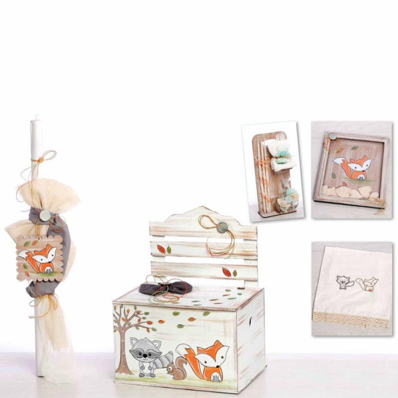 Σετ Βάπτισης - Ζωάκια Του Δάσους 929