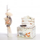 Σετ Βάπτισης - Ζωάκια Του Δάσους 929