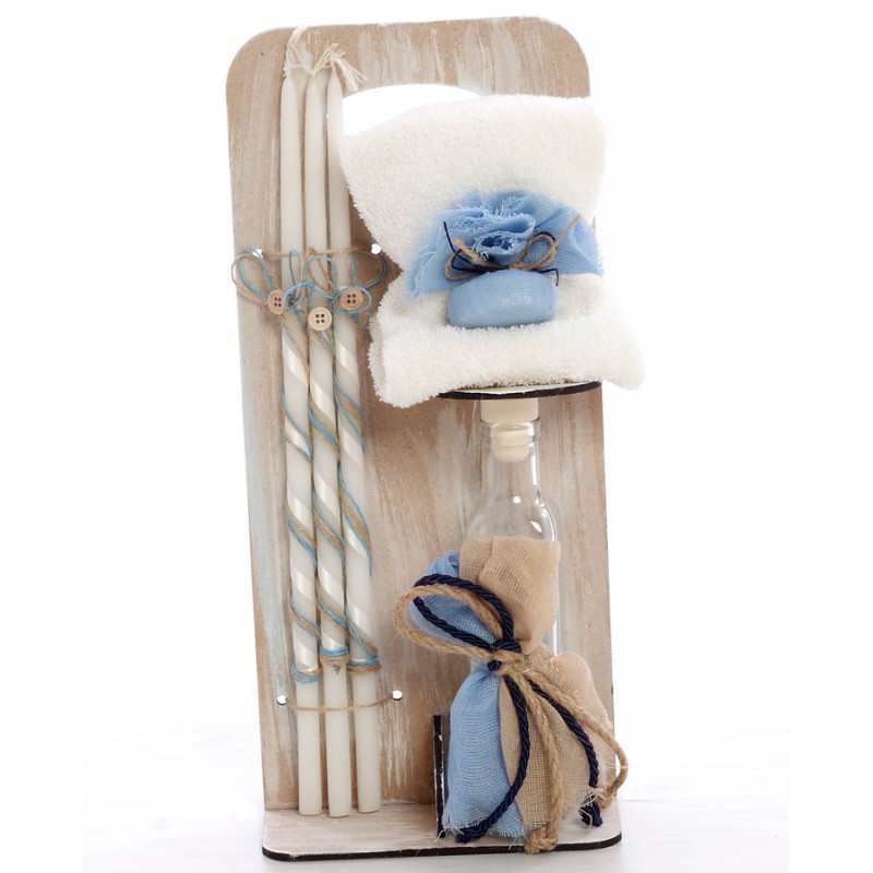 Σετ Βάπτισης - Καράβι 1016