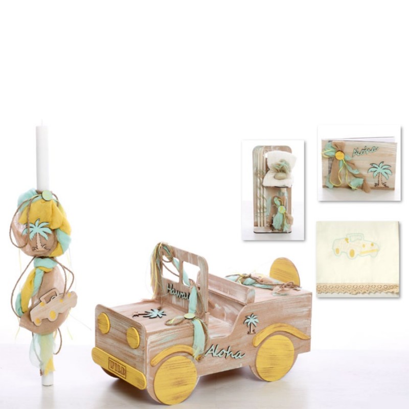 Σετ Βάπτισης - Αμάξι 1028