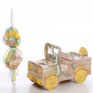 Σετ Βάπτισης - Αμάξι 1028