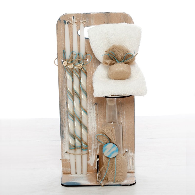 Σετ Βάπτισης - Καράβι 1042