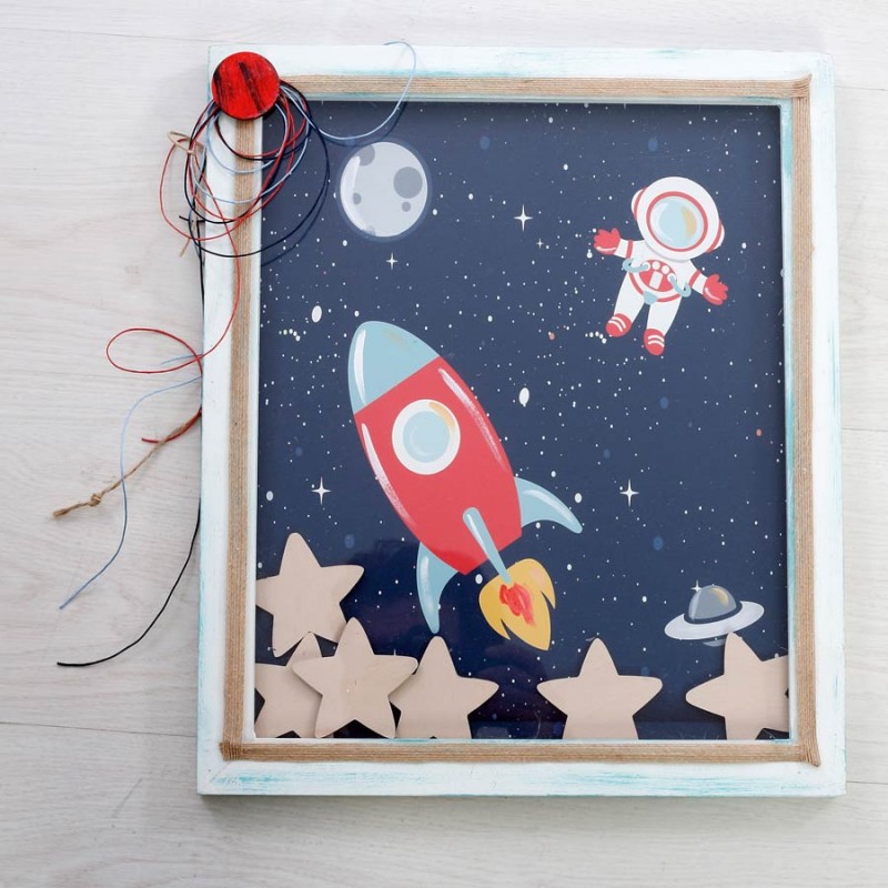 Σετ Βάπτισης - Διάστημα 1050