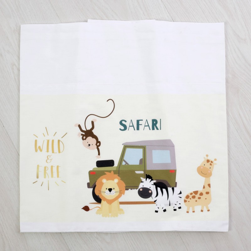 Σετ Βάπτισης - Σαφάρι 1052