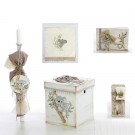 Σετ Βάπτισης - Κοάλα 1064