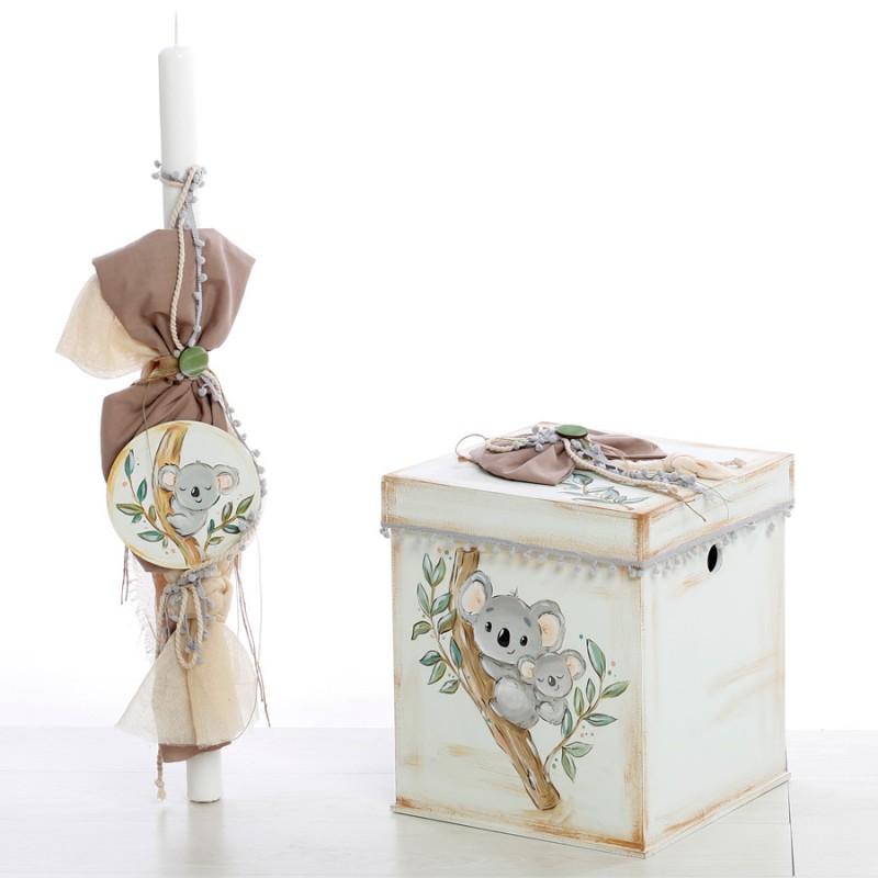 Σετ Βάπτισης - Κοάλα 1064