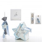 Σετ Βάπτισης - Rock Star 1074